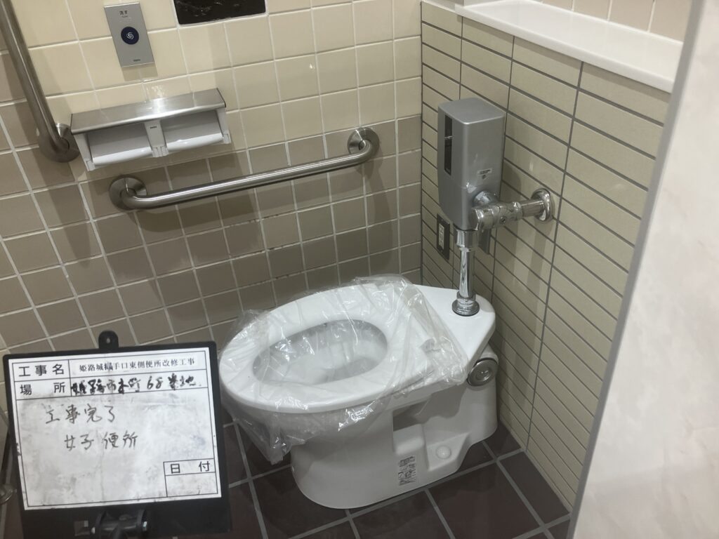 姫路城トイレ改修工事img3